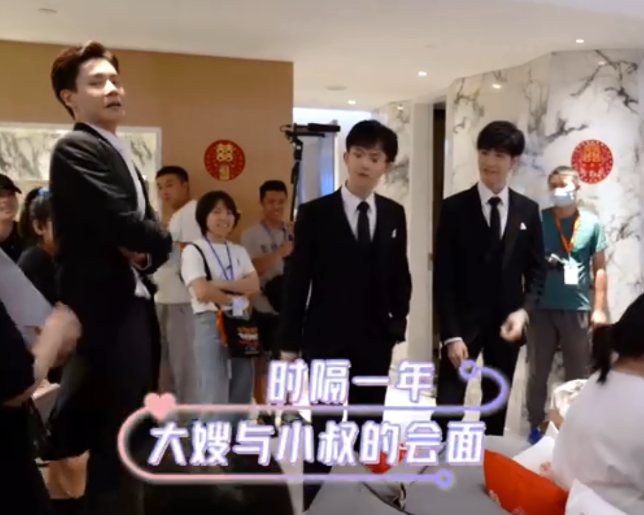 童颜夫妇“世纪婚礼”来袭，杨紫婚纱美上热搜