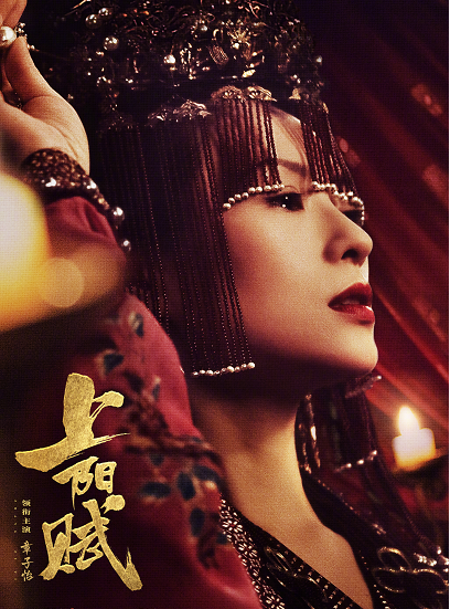 汪峰曬全家陪章子怡拍戲，在角落為醒醒搭遊戲房，母女扮醫生病人