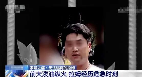 被嫌弃的“郝蕾”一生：被家暴30年，她终于在丈