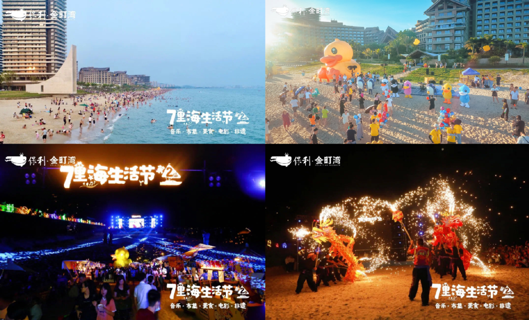 GVL吴翠平 | 环境与人文的生态，是城市更新的底色