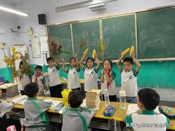 滑縣牛屯鎮(zhèn)中小學(xué)校慶祝農(nóng)民豐收節(jié)專題活動(圖3)
