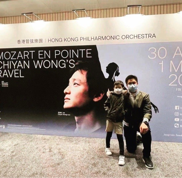 郭晶晶霍啟剛帶兒子聽音樂會，夫妻相搶鏡，豪門教育兒子也富養