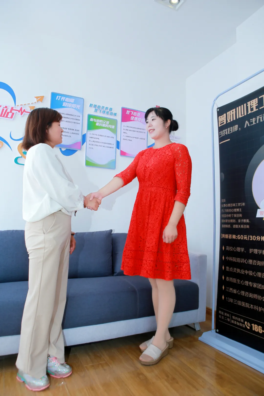 打卡洪都首家心理工作室：到了这里，顺便帮你整个容