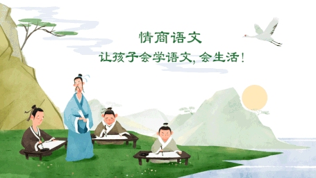 干货 | 30首描写夏天的古诗词，积累优美诗句，体会诗意夏天-第34张图片-非凡网