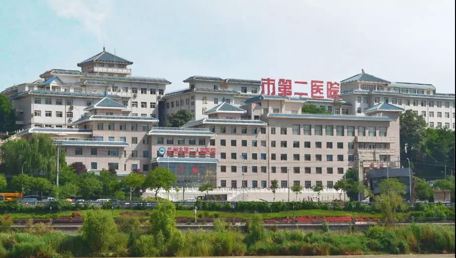 “國(guó)考”成績(jī)放榜，蘭州市第二人民醫(yī)院穩(wěn)中有進(jìn)