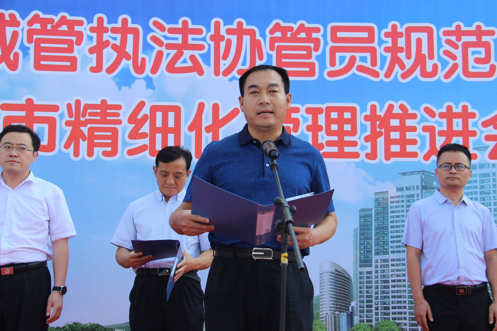 市城市管理局督导组到临沭县开展城管执法协管员规范化管理督导检查活动