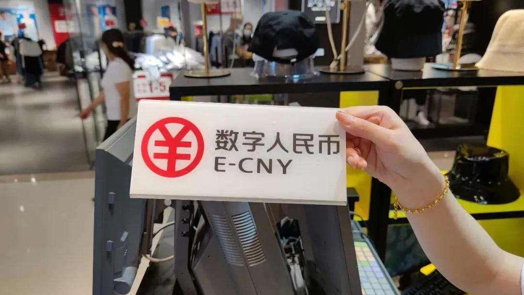 央行正式做出决定！京东“喜从天降”，腾讯、