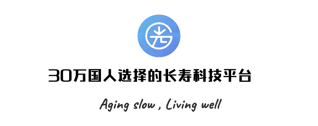 菲利普亲王享年99岁，只能排第4，英国王室普遍长寿的秘诀是？