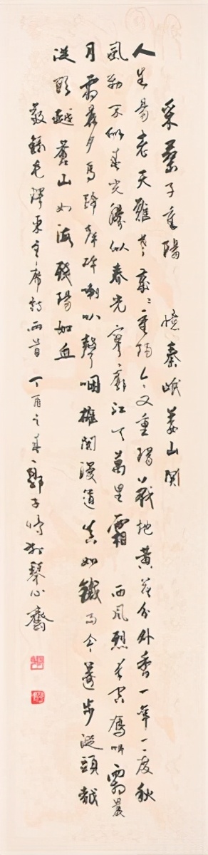 画家郭子鸣作品赏析
