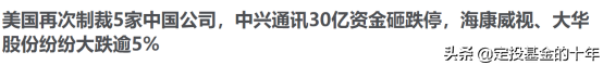 经验：牛市更容易亏钱！你现在信了吧？