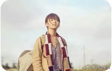 你总是顾及别人，那谁来顾及你？