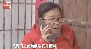 發(fā)現(xiàn)學(xué)生遲到，老師一個舉動救兩人