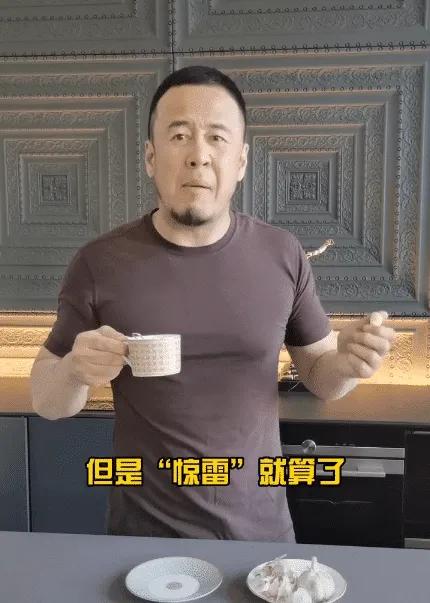 下个天佑？杨坤diss惊雷真的骂错了？喊麦不是