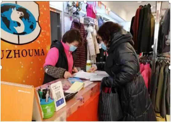 �ݳ��ֵֽ�ɰƺ������������ز����� ��ҵ���񲻡����ȡ�