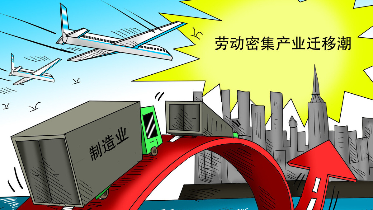 从东京奥运会的奖牌榜上，看世界最发达的10个国家