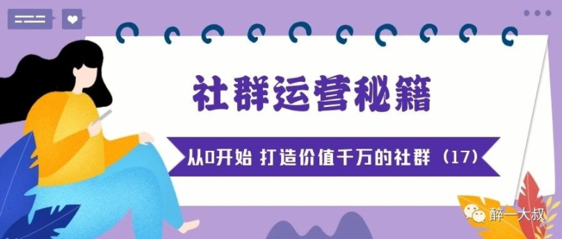 正确理解新媒体传播