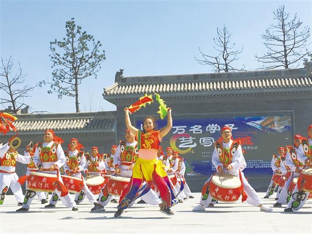 2020年9月9日 渭南文化旅游資訊微報（組圖）
