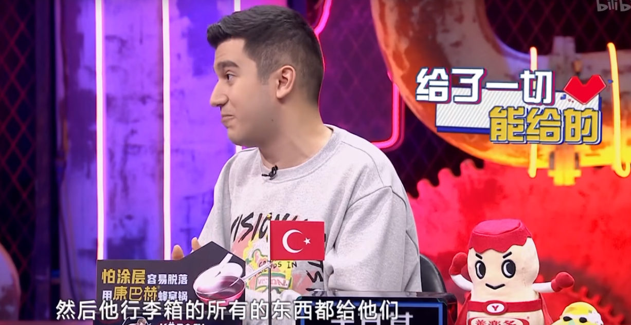 《非正式会谈》第一次请来大明星吴尊，代表们的故事太感人