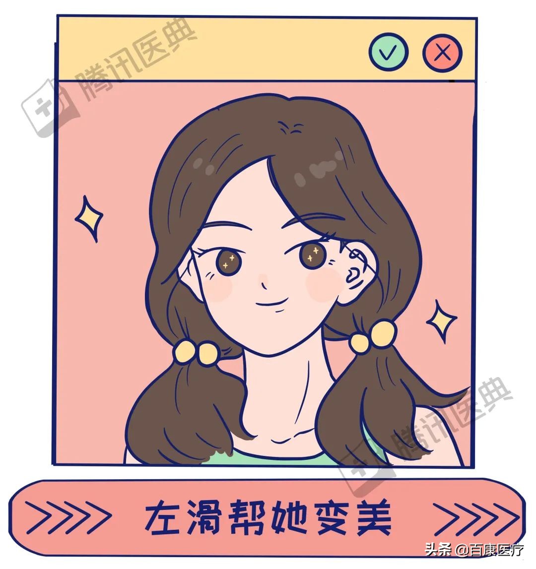 90后小伙竟秃成了50岁大叔丨脱发，如何自救？