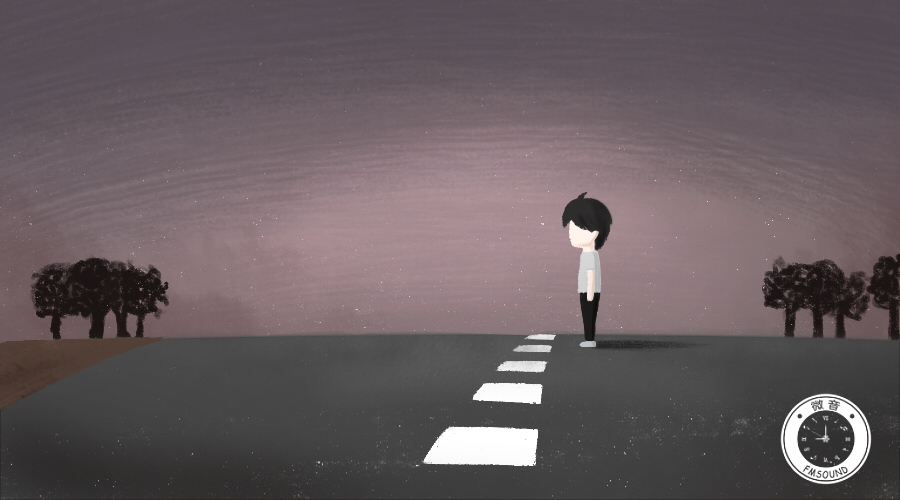 我不是不愛了，只是不敢打擾你