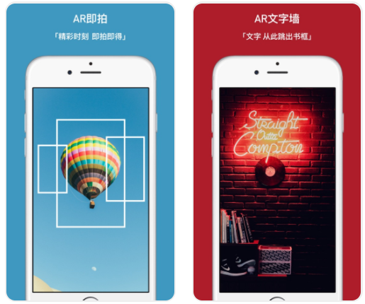 4款小众又逆天的黑科技app，个个都是精品，务必低调使用