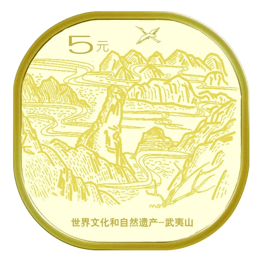 10月,将要发行这些纪念币