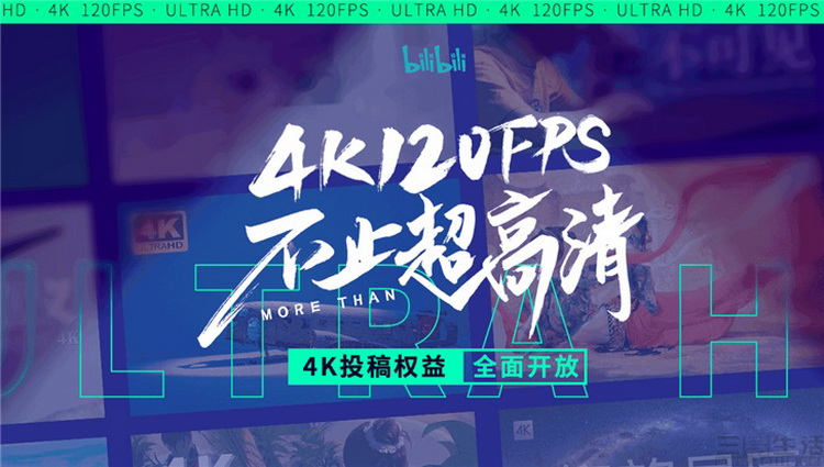 运营商没限速但4G却变慢了，这是怎么发生的？