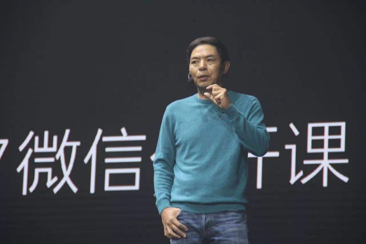 上线数日波澜不惊？微信小商店的野心，从来不画地为牢
