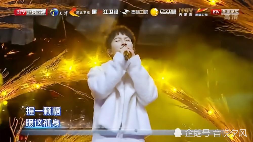 跨年晚会10大翻车现场：汪涵失误，应采儿假唱，何炅落泪还被骂