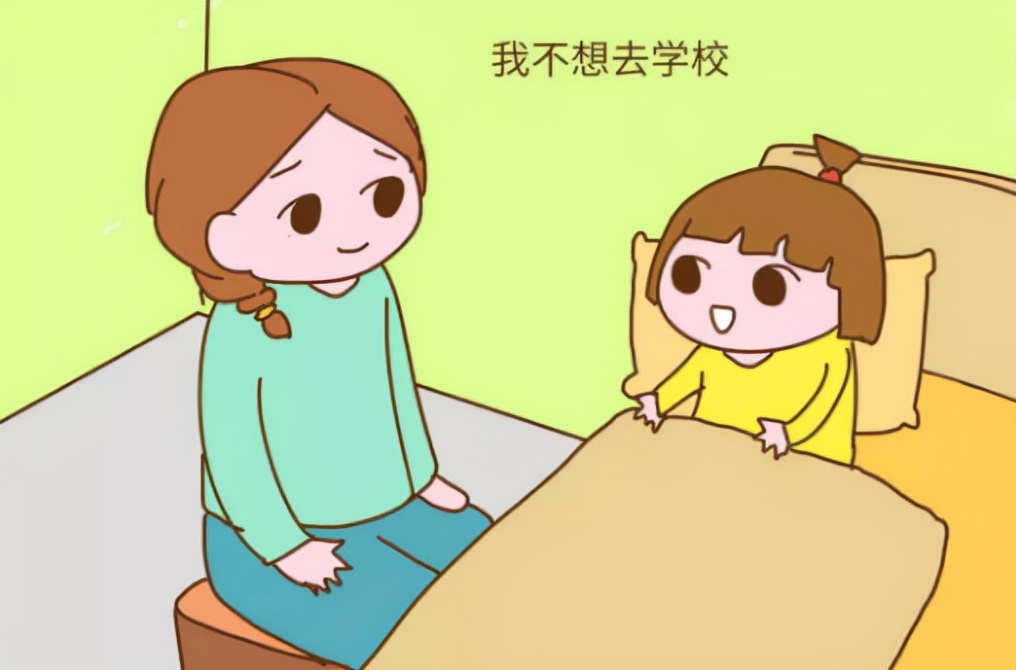 小孩子不喜欢读书怎么办?孩子不想读书有什么办法(图1)