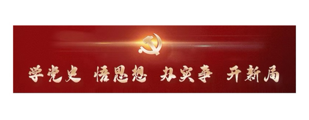 云南曲靖:陆良公安践行习近平总书记重要训词精神一周年