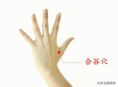发烧时，刮这里竟然可15分钟内可有效退烧！-第3张图片-农百科