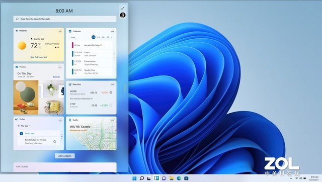 微软正式发布Windows 11：完全新体验