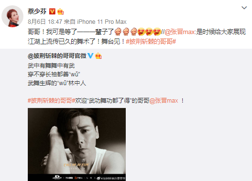 蔡少芬晒张晋视角带仨娃游泳照，2岁乐儿扎小辫学姐姐比耶，萌翻