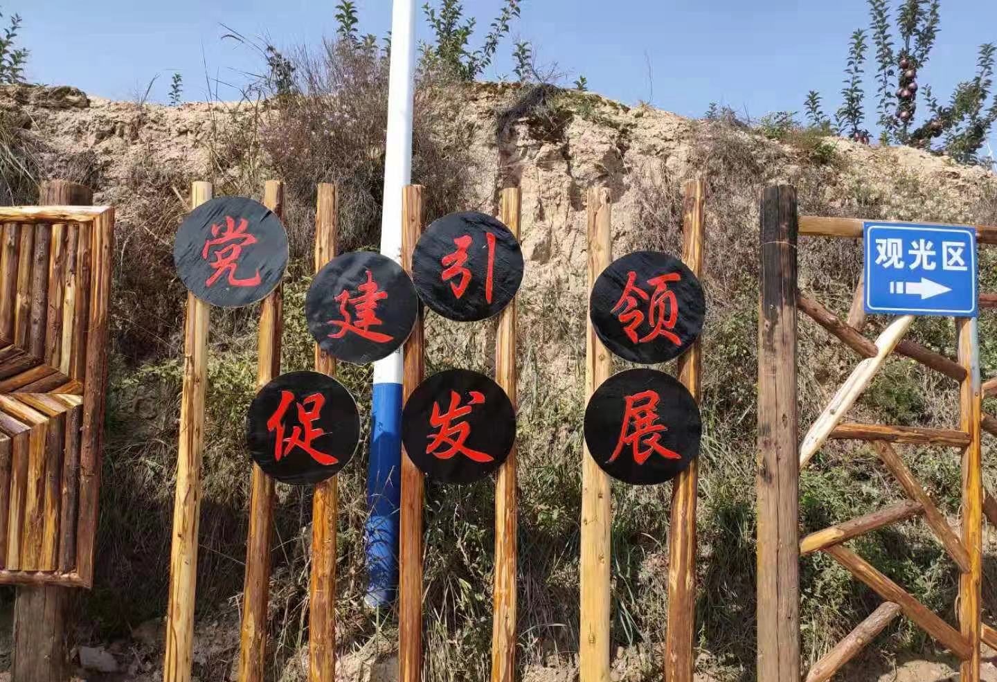 西固区金沟乡：改善人居环境 扮靓乡村“颜值”