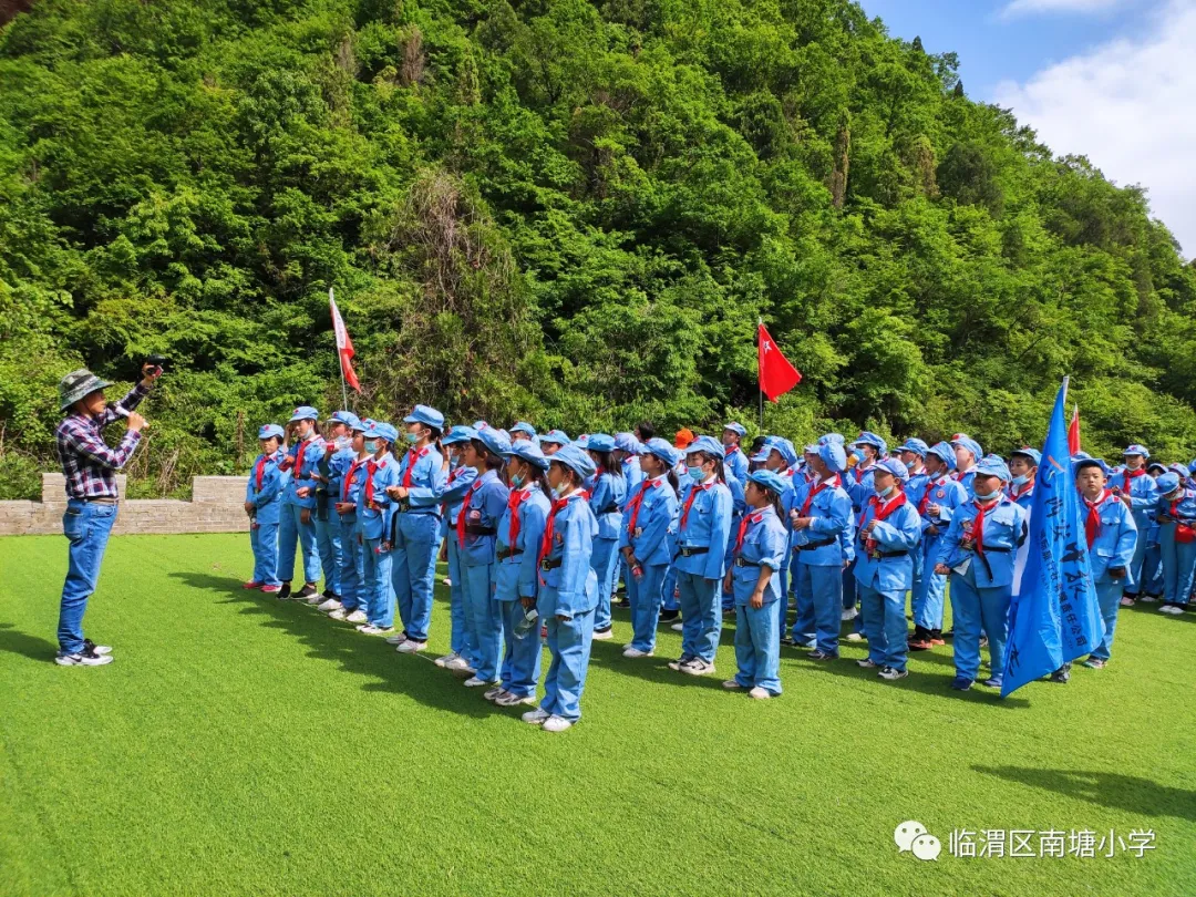 重走红军路传承红色基因南塘小学开展研学实践教育活动