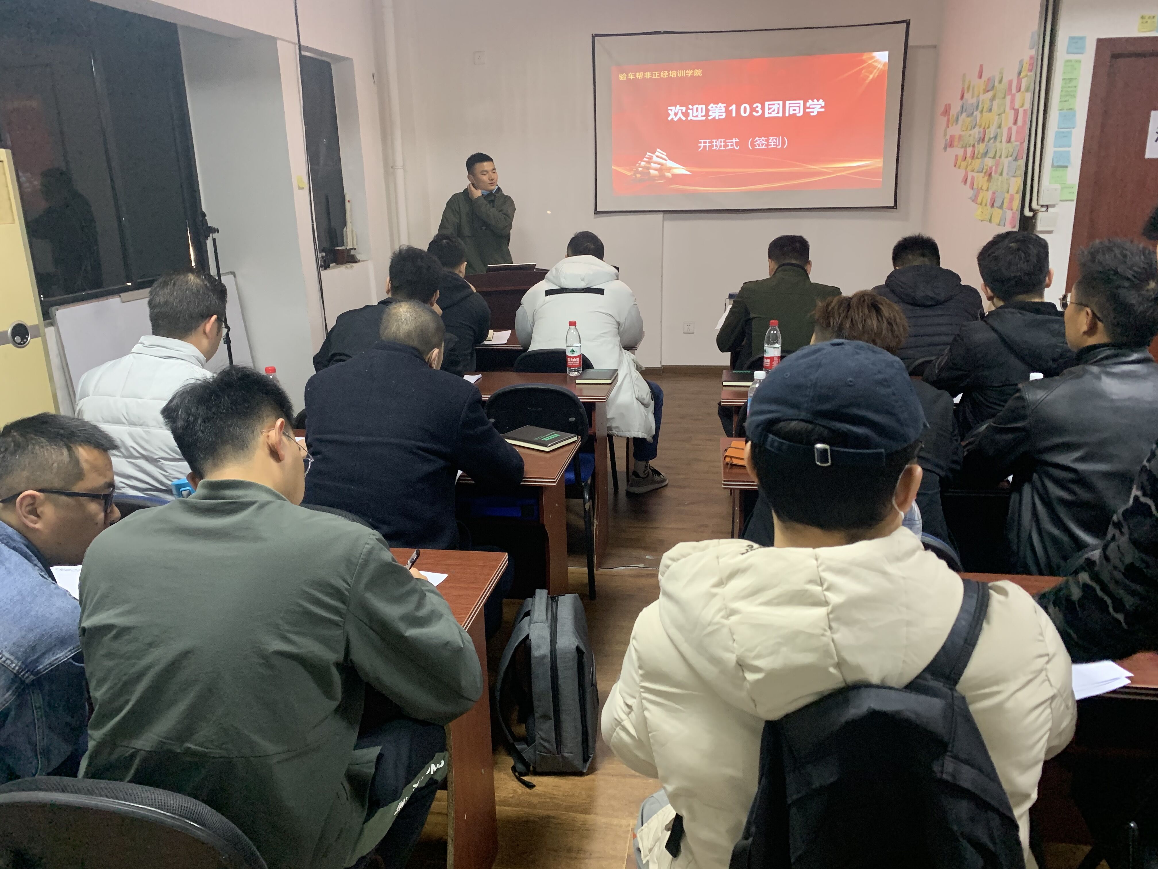 轉(zhuǎn)行不怕晚，就怕你不敢，建議二手車人手握這個東西