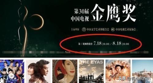 不好好演戏却一次又一次挑战经典角色，但总被比下去，她图啥？
