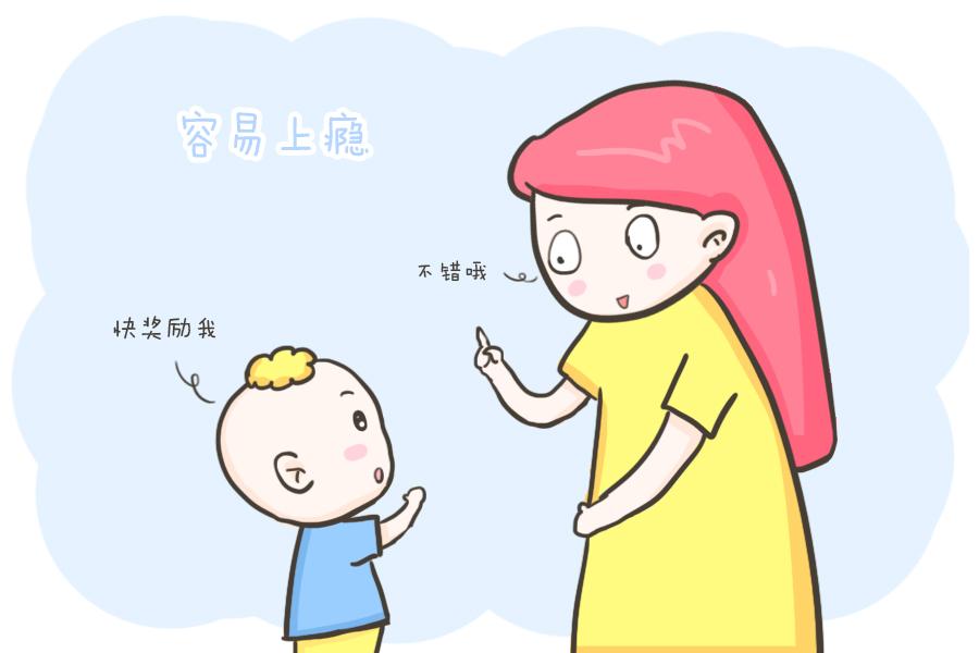 “表扬”孩子和“鼓励”孩子，差距究竟有多大？看完这篇你就懂了