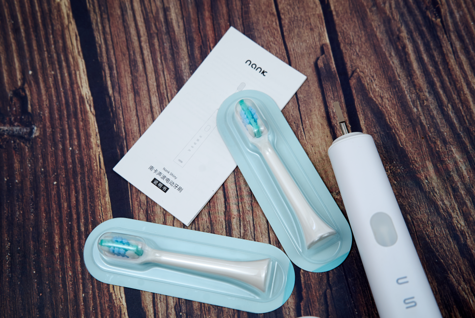 电动牙刷是智商税？你out了！让南卡声波电动牙刷拯救你的牙齿