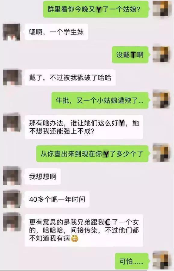 19岁女孩得艾滋，3个月传染324个人：患了艾滋只能等死吗？