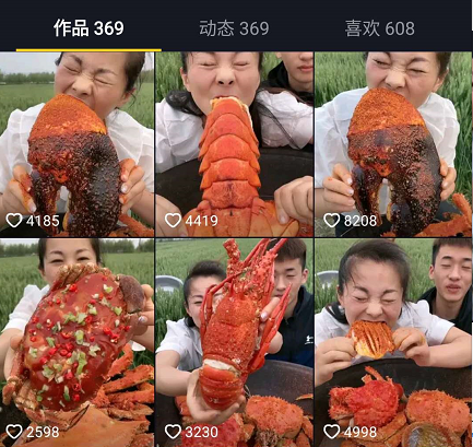 这对小夫妻直播带货，6小时卖出2.2万单海鲜，究