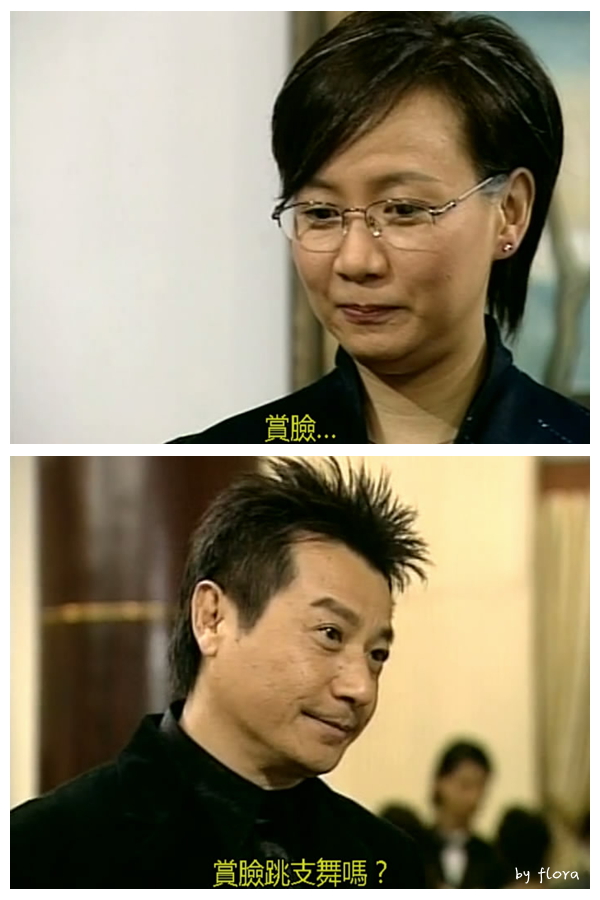 Cross spatio-temporal we him