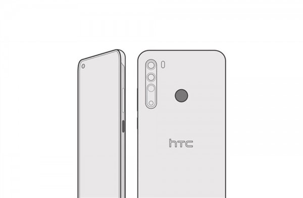 HTC要举行手机发布会：新产品精准定位中档 骁龙665扶持