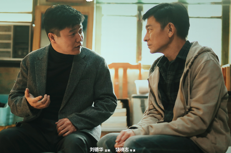 《人潮汹涌》排片剧增，刘德华终于逆袭，片方