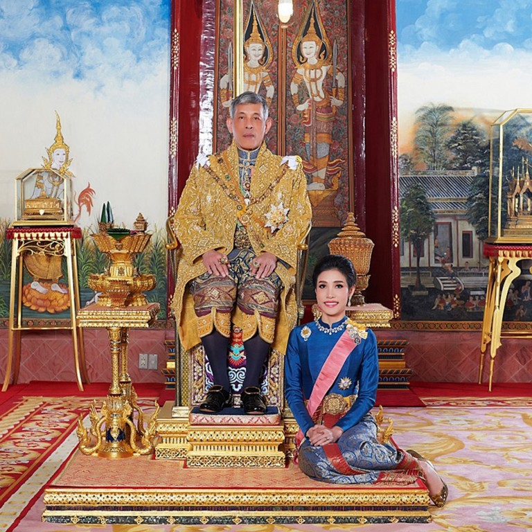 泰国王室后宫又开撕！废妃复宠却被爆1000多张不雅照？