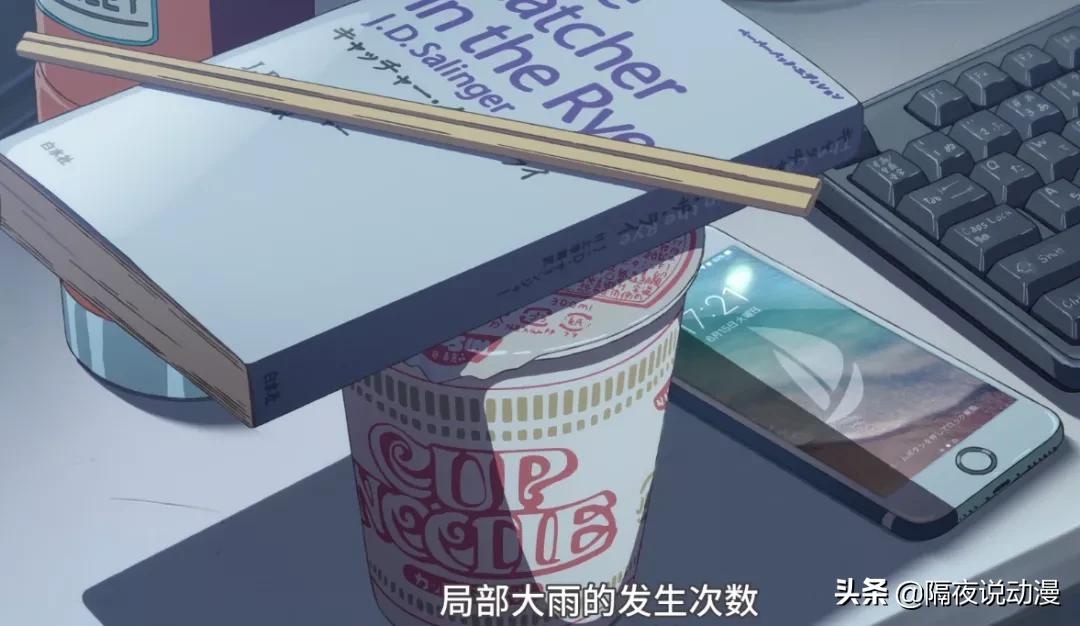 "B station UP advocate dead incident " inverted? Media: His family circumstances is pretty good, father pays an operation fee