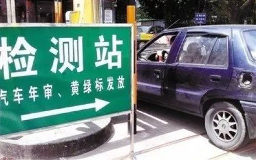 卡友注意！年审检测重大调整，这些货车暂停检