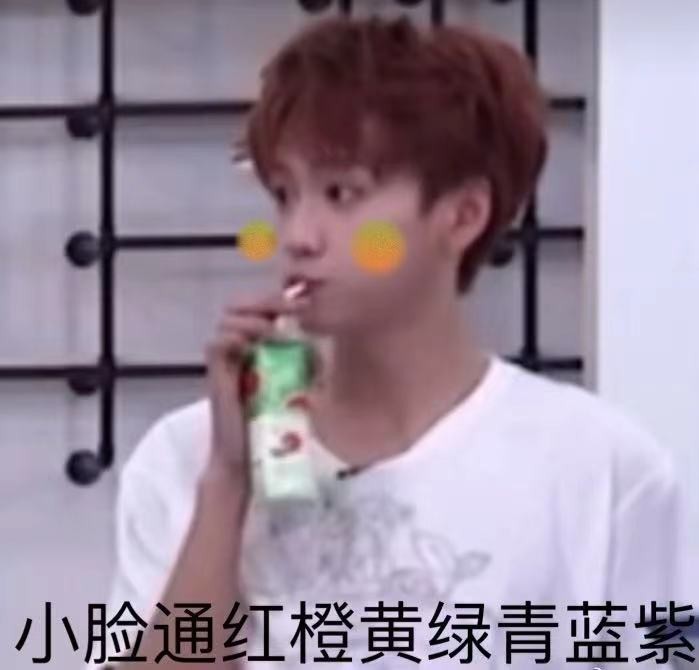 Annual all fools' day of station elder sister puts graph hour, gu Chi is interstellar linkage of piscine boat dream, kswl