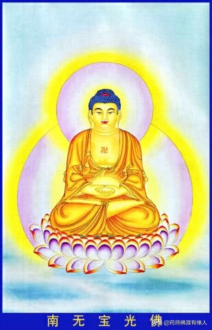 佛祖保平安，身体健健康康